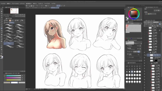 ライブでここまで進みました #今日のライブ進捗 https://t.co/xQyleMbInz 