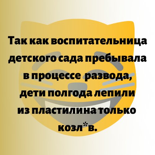 Сергей Мерзляков (@ssergg63) on Twitter photo 