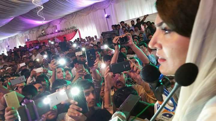 RKFMkd's tweet photo. ریحام کی جلسے کا بھی ایک جھلک
@RehamKhan1 https://t.co/Xk6i4oyYFa