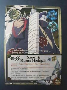 31. Obito & Itachi Vs Sasori & Kisame