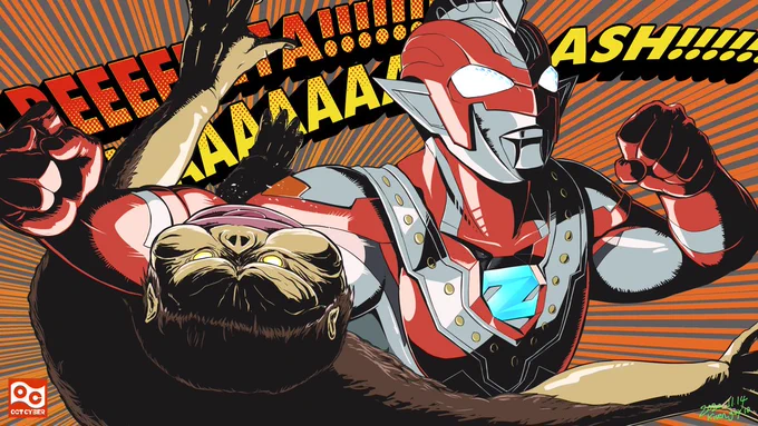 ウルトラマンZ 
第20話「想い、その先に」 人工生命 M1号
#ウルトラマンZ 
#ウルトラQ 
#M1号
#私はカモメ 