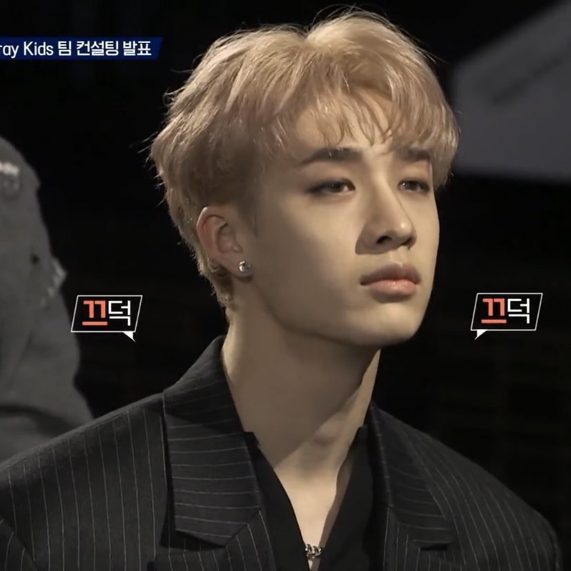 superior bang chan looks: a thread