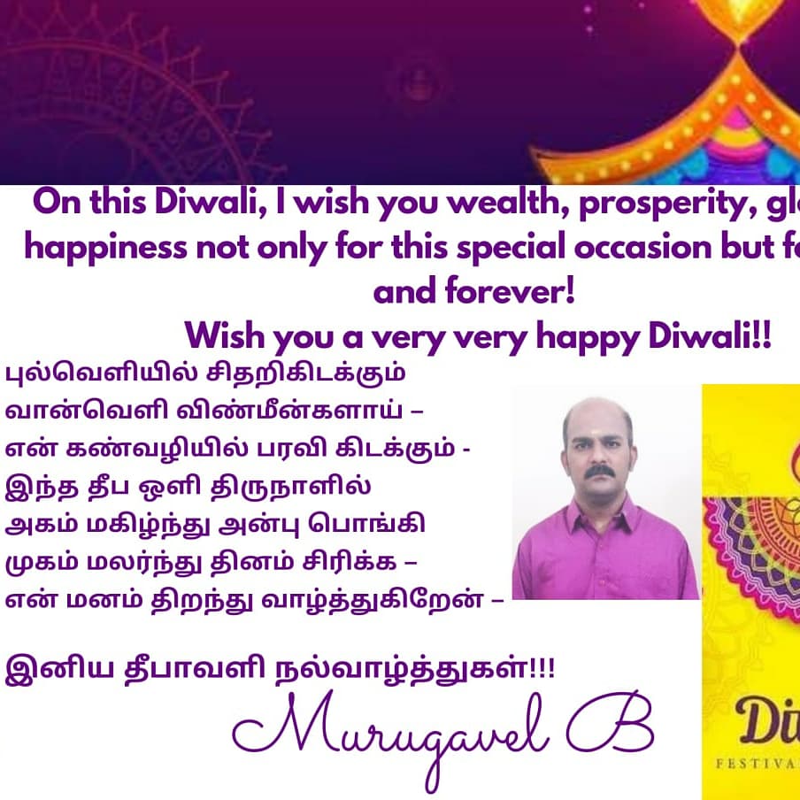 t2c_tech's tweet image. Happy Diwali
