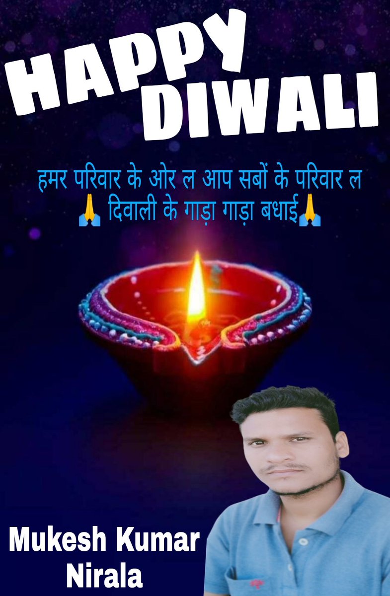 Happy Diwali