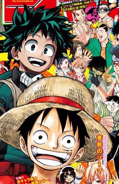 Elly Luffy And Deku Are Literally Best Friends