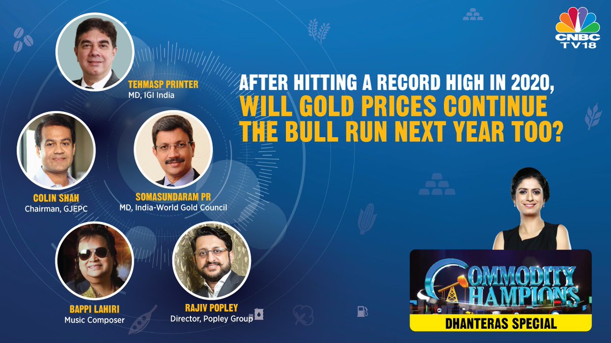 CNBCTV18News's tweet image. Will gold prices continue bull run next year too after hitting record high in 2020?

We tell you on how and where you should buy gold this #festiveseason on #CommodityChampions - #Dhanteras2020 Special!

Tune in to CNBC-TV18 @ 5 PM

@Manisha3005 #DiwaliWithCNBCTV18 #Diwali2020