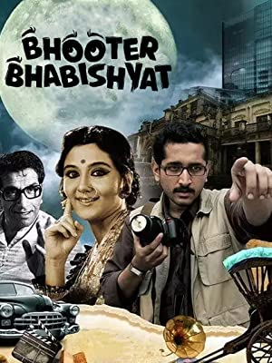 I am always recommending films to friends or busy planning dream screenings of cinema that is South Asian but not “Bollywood”. Being a Bengali, I obviously love Bengali cinema. Here are a few of my “newer” favorites, from India and Bangladesh.