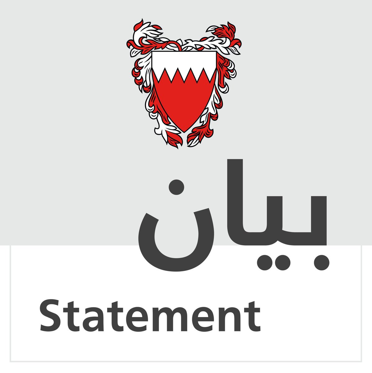 bahdiplomatic's tweet photo. #مملكة_البحرين تعرب عن تضامنها مع #المملكة_المغربية تجاه اعتداءات ميليشيات البوليساريو

https://t.co/UdBLzvBANq https://t.co/fQdKERppkg