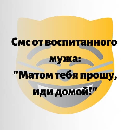 Сергей Мерзляков (@ssergg63) on Twitter photo 