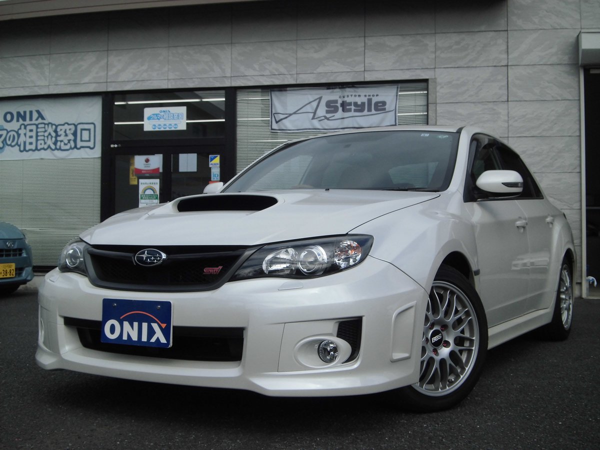 オニキス新青梅店 新車 中古車販売と高価買取 インプレッサ Wrx Sti A Lineをご紹介 At限定免許で運転できるはa Lineは デイリーユースも楽々 300psの2 5lターボはパワフルかつトルクフルで扱いやすいのも特徴です グーネット T Co