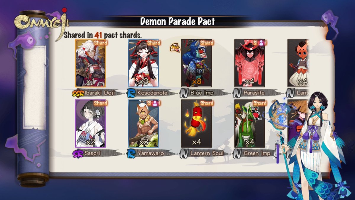 MmouseJj's tweet photo. Share Onmyoji Screenshots https://t.co/7k493cwAfP
