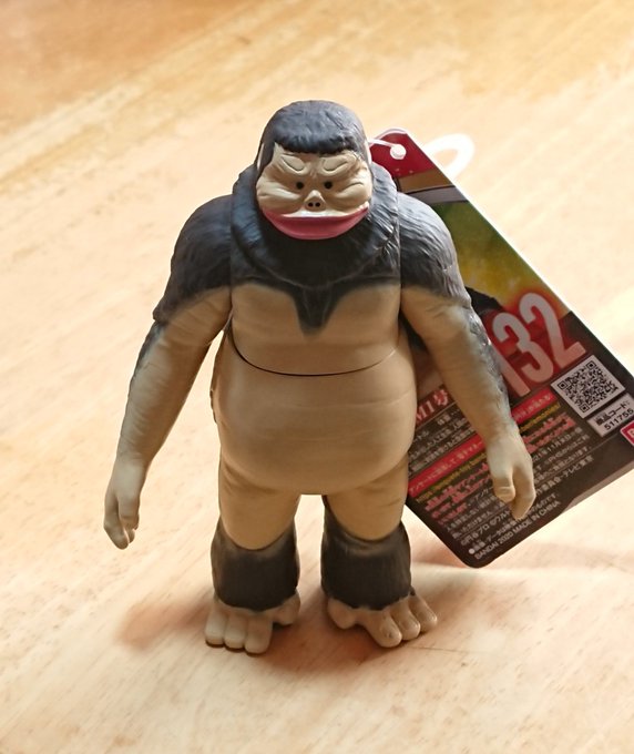 これは草 ウルトラマンz M1号さんが誰かに似すぎと話題に 浜ちゃんやん 似すぎでは まとめダネ これは草 ウルトラマンz M1号さんが誰かに似すぎと話題に 浜ちゃんやん 似すぎでは まとめダネ