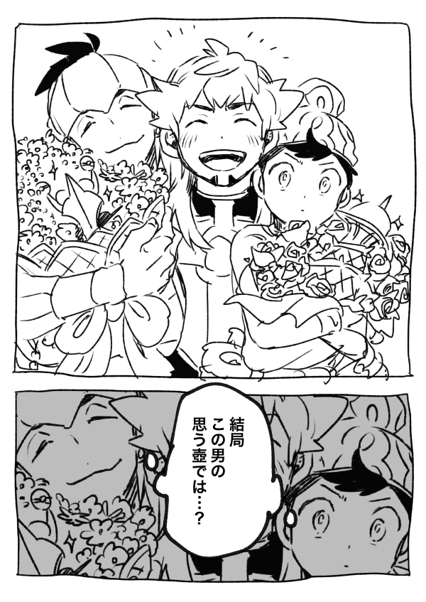 概念 