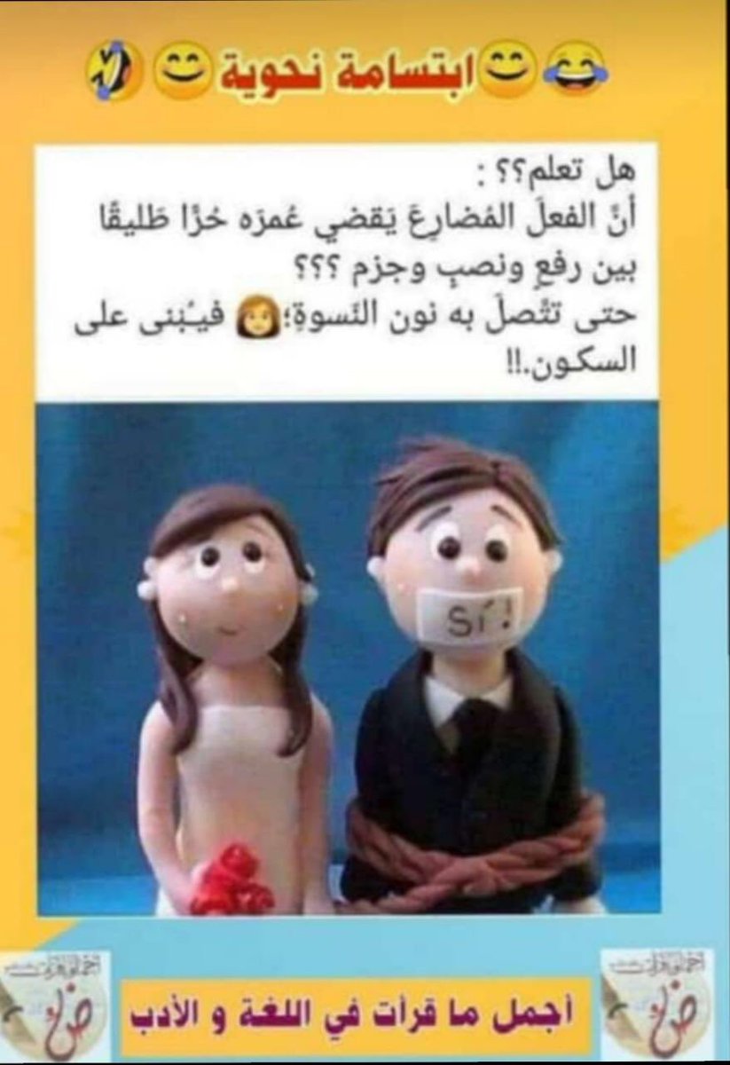 faisalkfd's tweet photo. https://t.co/AiTF4YpfjC