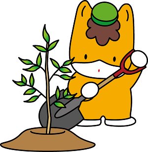 Ecoぐんま 群馬県 群馬県は ウッドスタート宣言 を行い 木育 を推進します 群馬県では 県産木材の利用を促進するとともに 森林づくりや木材の利用にかかわる人づくりを推進するため 木に触れ その温もりや良さを感じてもらう 木育 に取り組んで