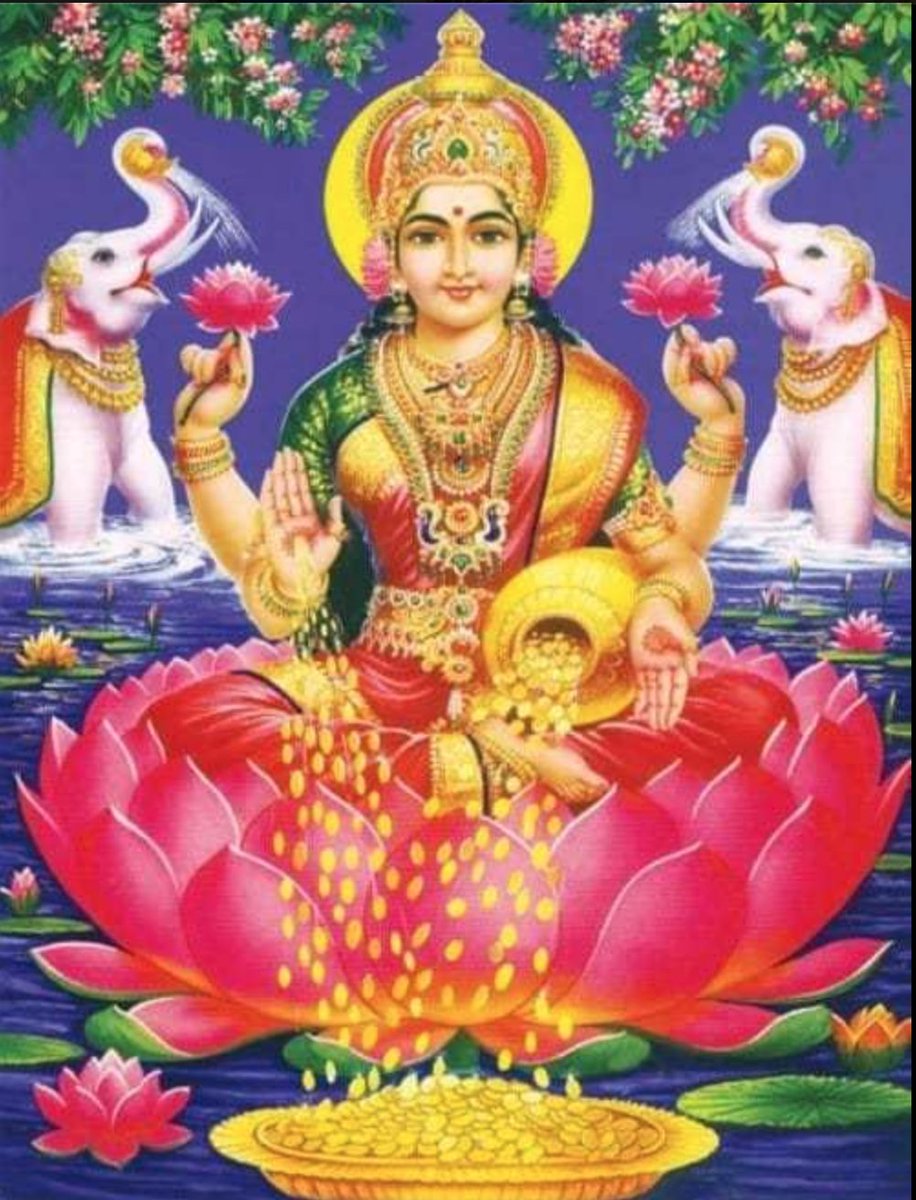 1. ĀdilakṣmīFirst form of Aṣṭalakṣmī, who is the goddess of eternal or unlimited (with no beginning or end) wealth.PC: Google / FB