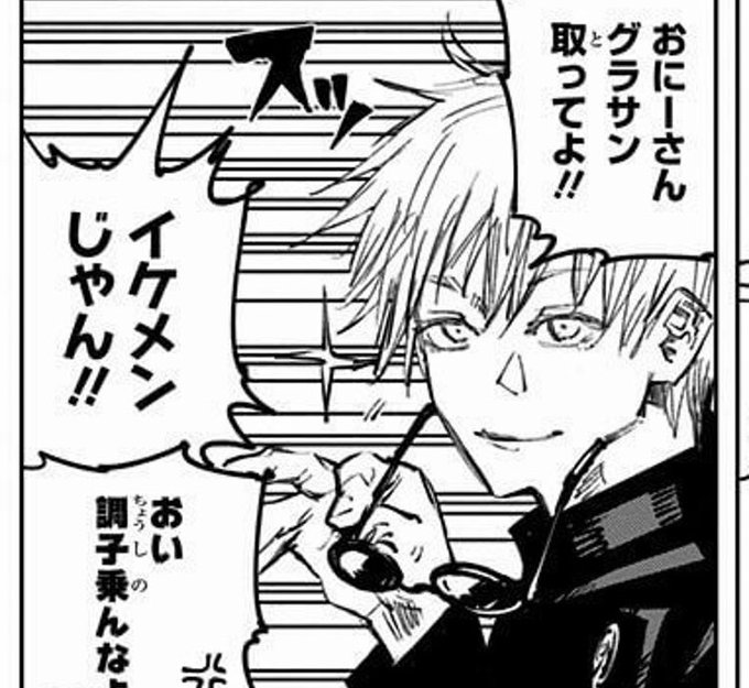 Owlさん の人気ツイート 1 Whotwi グラフィカルtwitter分析 Owlさん の人気ツイート 1 Whotwi グラフィカルtwitter分析