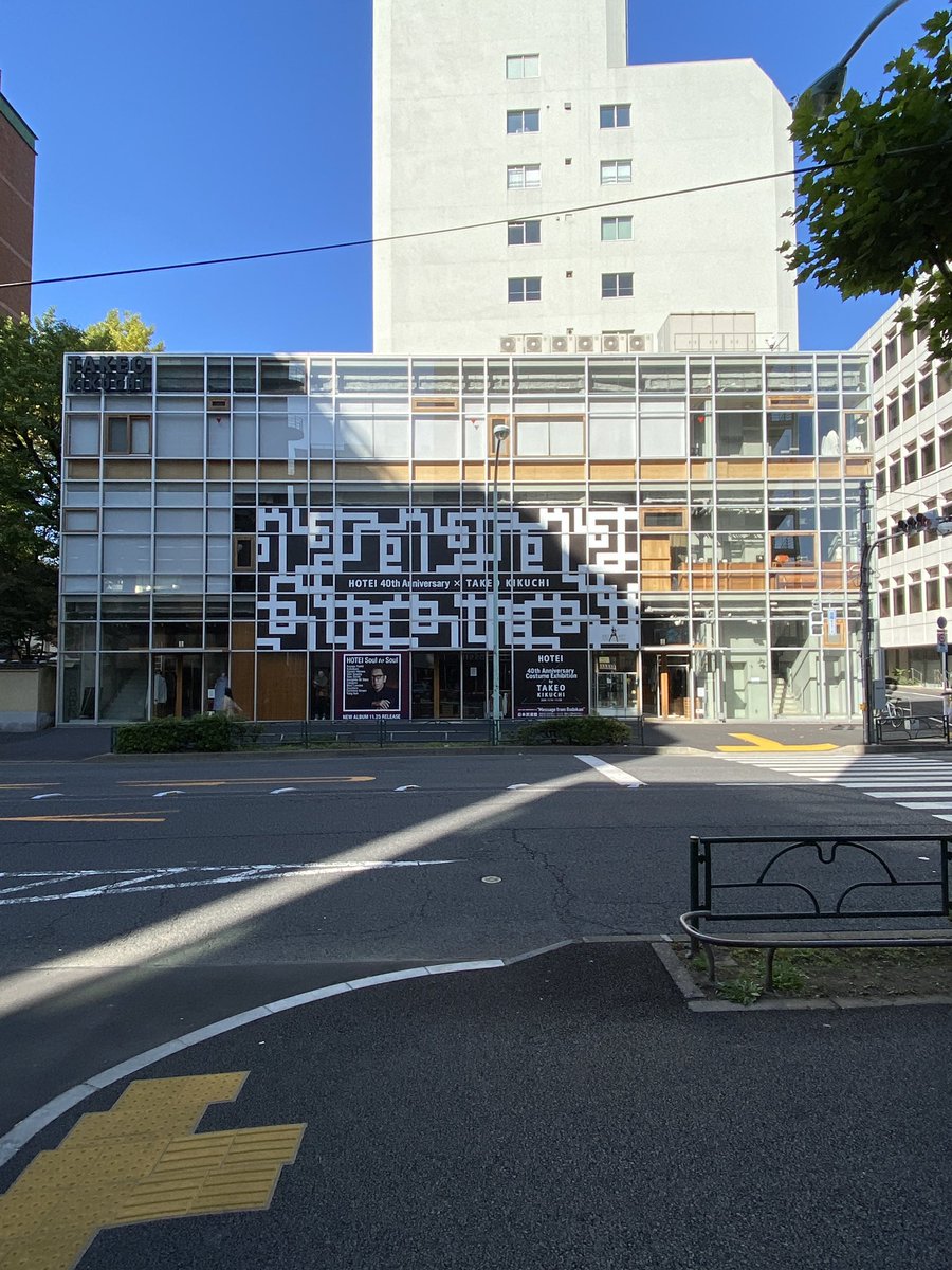 Takeo Kikuchi 布袋寅泰コラボレーションアイテム発売と デビュー40周年を記念した特別衣装展 40th Anniversary Costume Exhibition By Takeo Kikuchi が 渋谷明治通り本店にて本日より開催