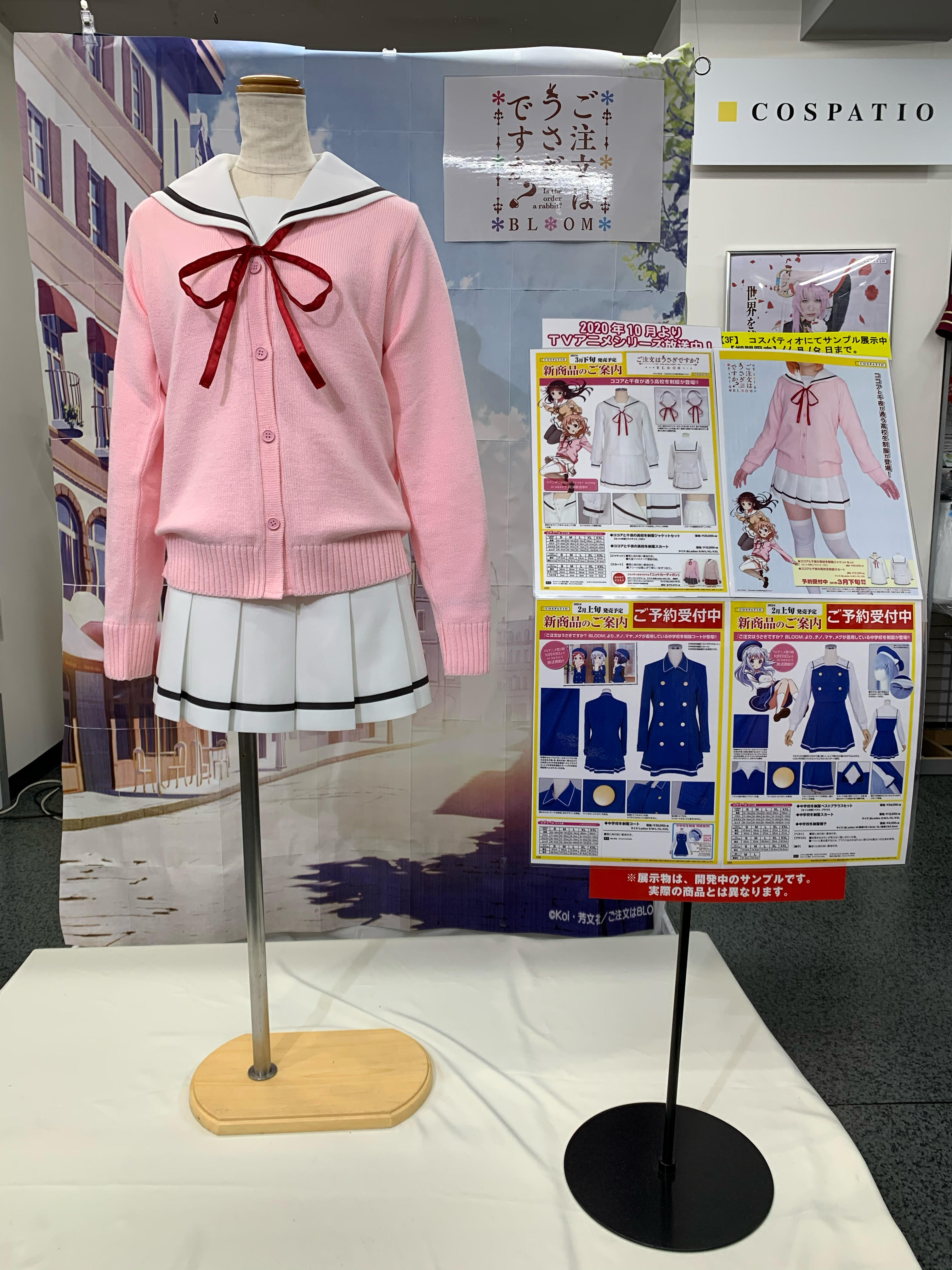 ジーストア(GEE!STORE)公式 on X: ジーストア(GEE!STORE)公式 on X:
