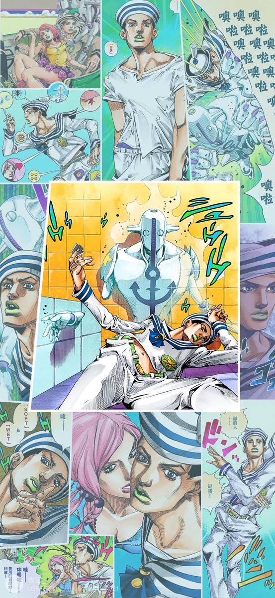 Corvette Authorized Repost Of Jjba Manga Wallpapers J8suke Josukehigashikata Jojolion 東方定助 ジョジョリオン Wallpaper Author 牧远 Mu Yuan His Her Lofter T Co Vlbs4lfziy Plz Don T Repost Or Edit His Her Work Without