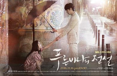 Legend of the Blue Sea9/10 Highly satisfyingWish the historical storyline was bigger budget? Villain is a little cliche? Does any of that matter? Not really.