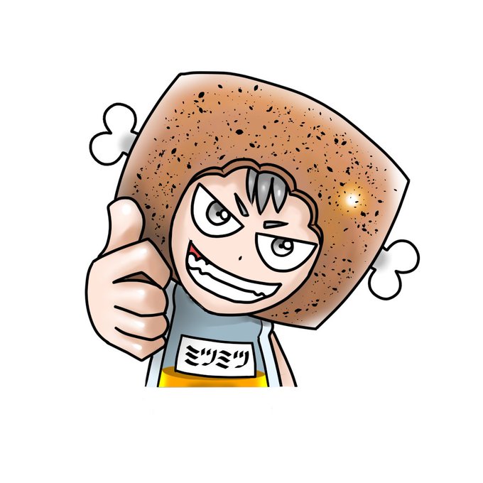 おはようございます!
今日もちょっくら頑張りますッ 