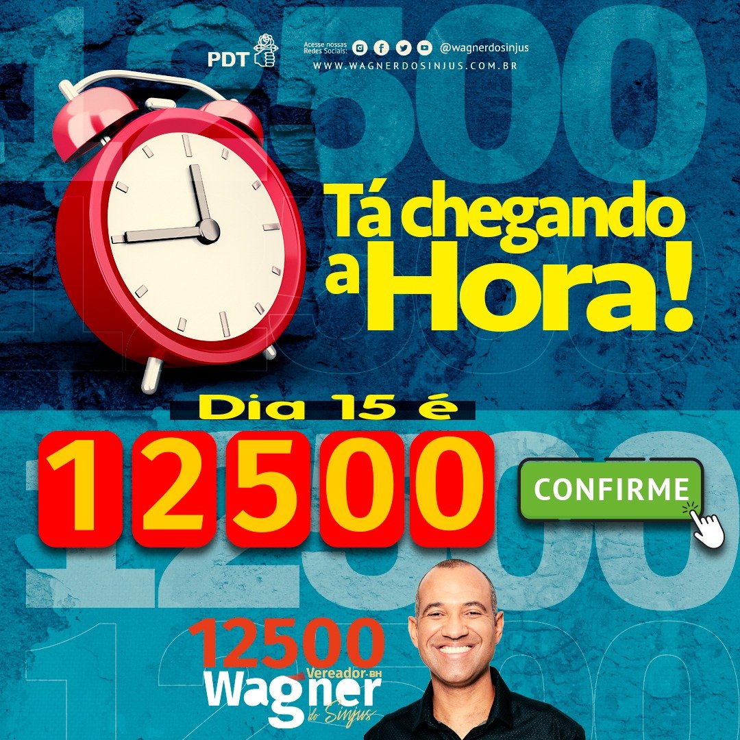 wagnerservidor's tweet photo. 📣Tá chegando a hora!
🗓Domingo, é 12.500!!
✅Conto com seu voto!
➡Para saber mais da minha campanha, acesse: https://t.co/qJOOVMZjvw
#wagnerdosinjus #vote12500 #vereadorbh #pdtbh https://t.co/ZpEjQq5pel