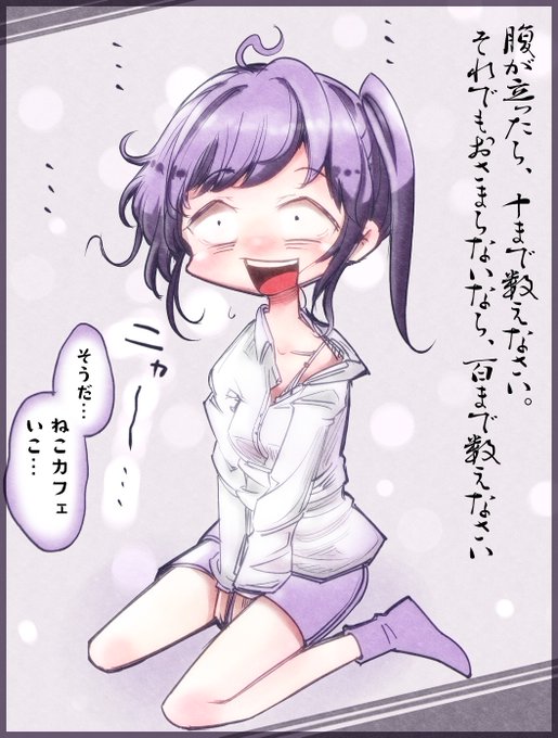 名言のtwitter漫画作品 名言のtwitter漫画作品