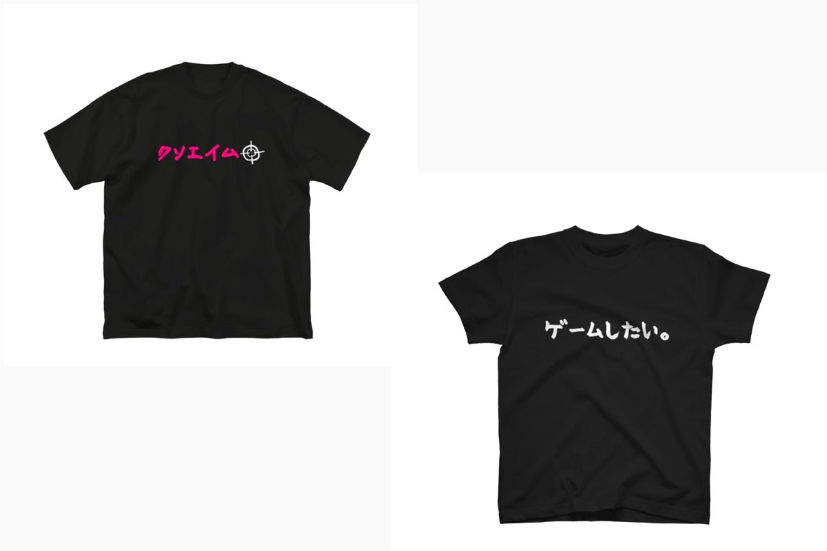 林檎ちゃんねる tweet media