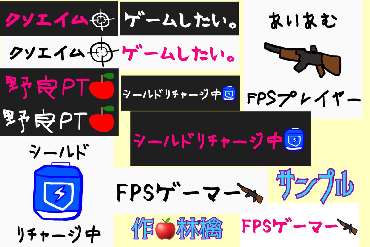 林檎ちゃんねる tweet media