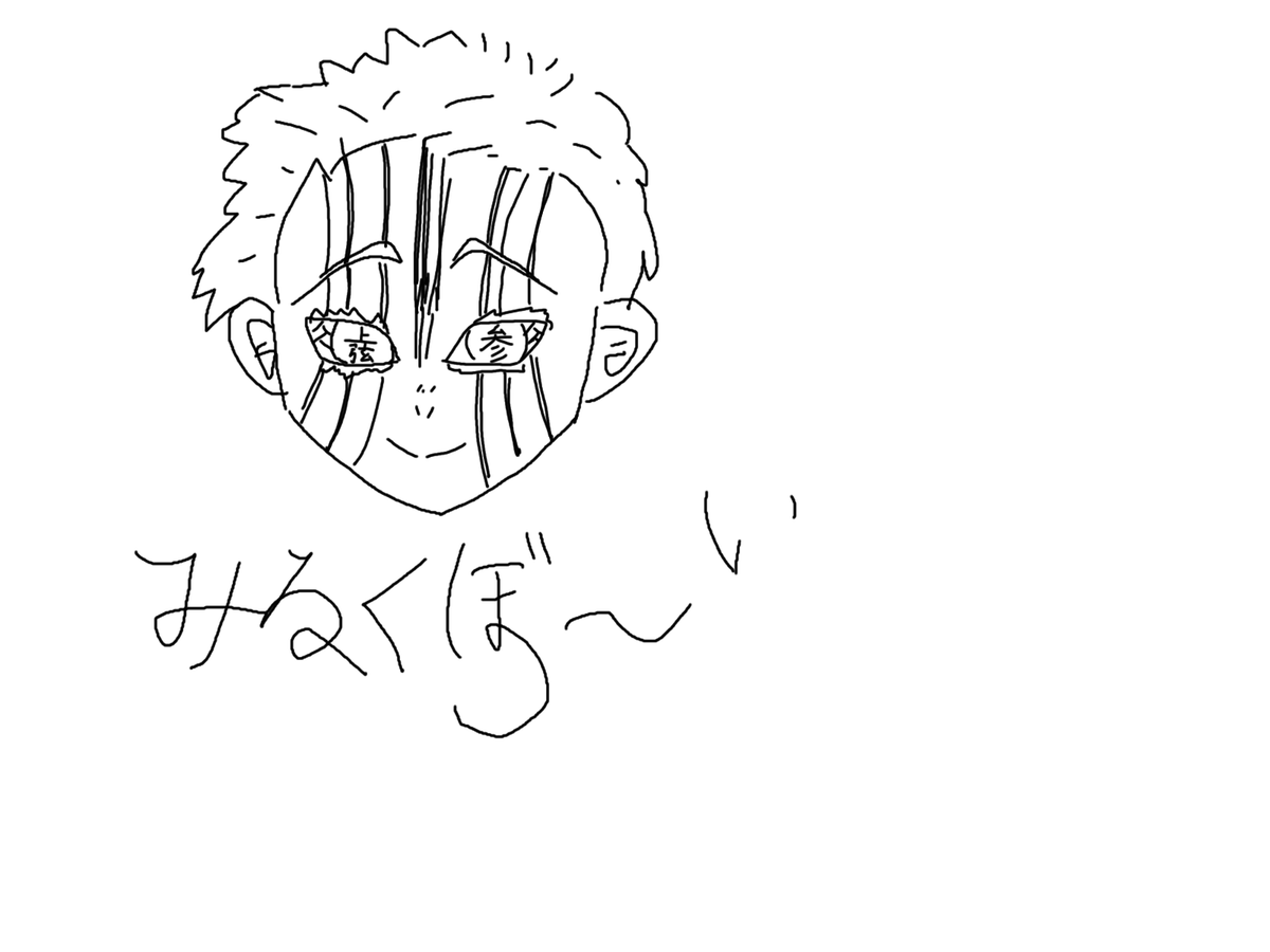 Apexfondue's tweet photo. @tenchan33yakk https://t.co/wIzk5quc5S