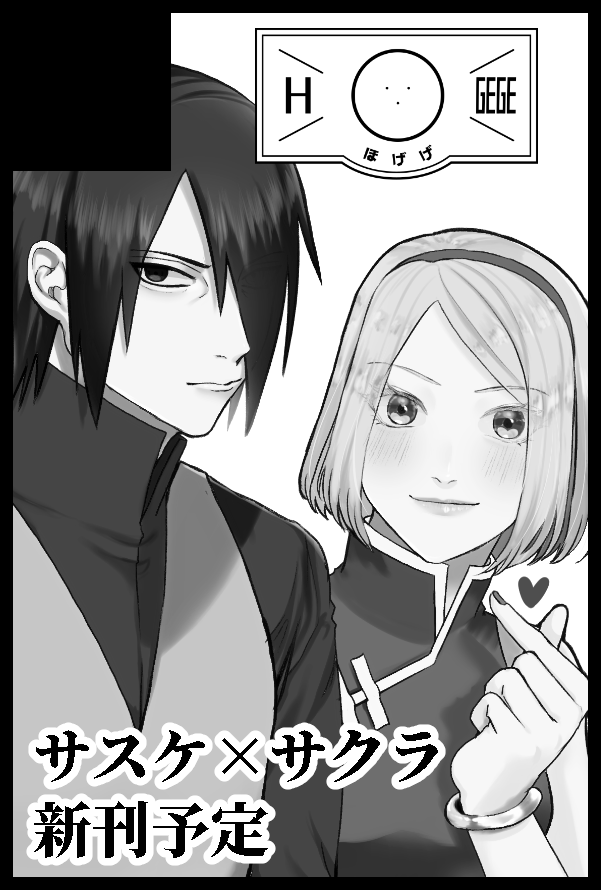 【サークル参加します!!】01月10日(大阪)COMIC CITY大阪 120内 COMIC CITY大阪 120| #イベントGO_赤ブー https://t.co/T3CxBtXTRm
12/12のオンラインオンリーイベントに出したものを冬インテに持っていきたい