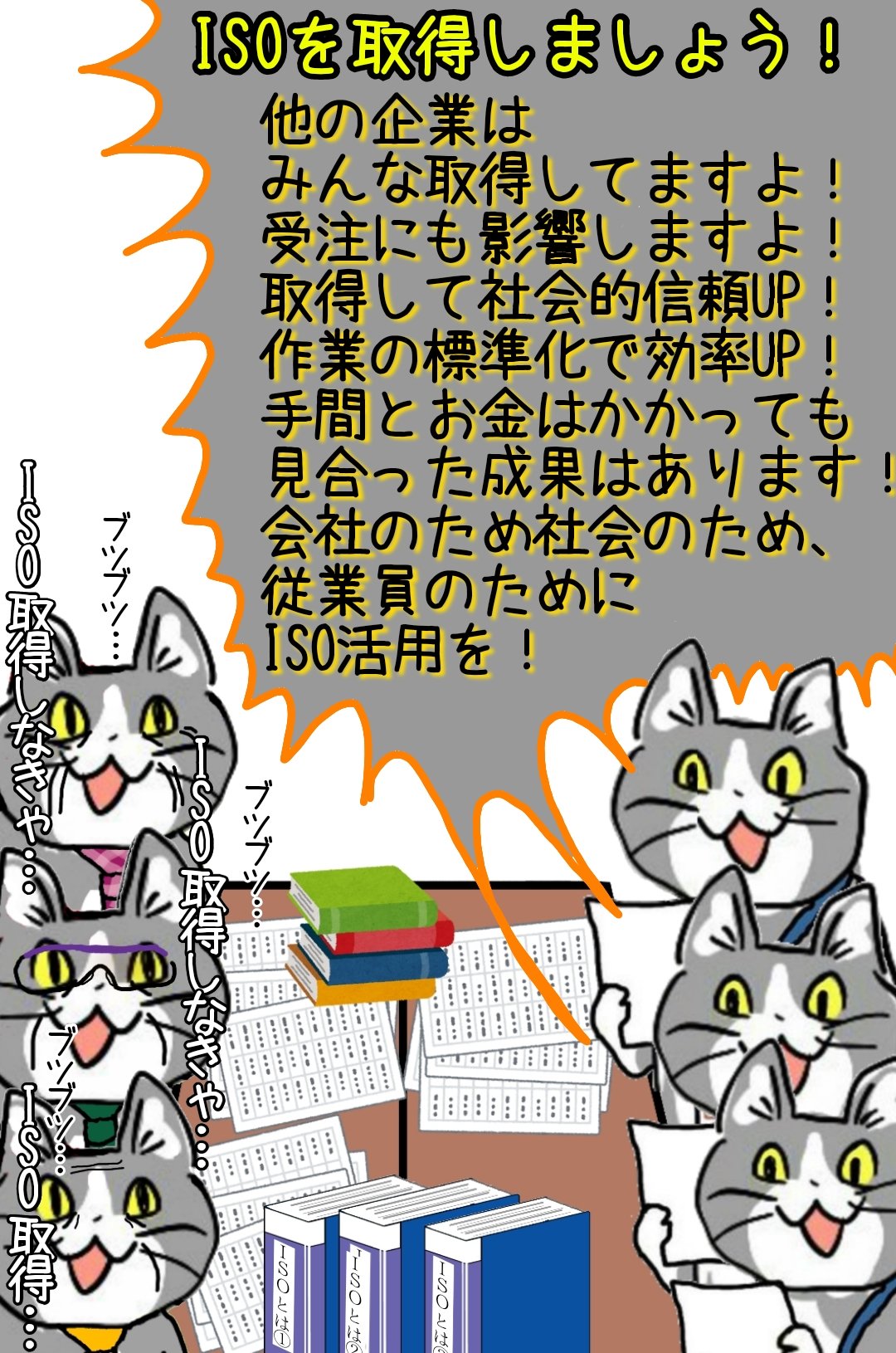 からあげのるつぼ on X: 