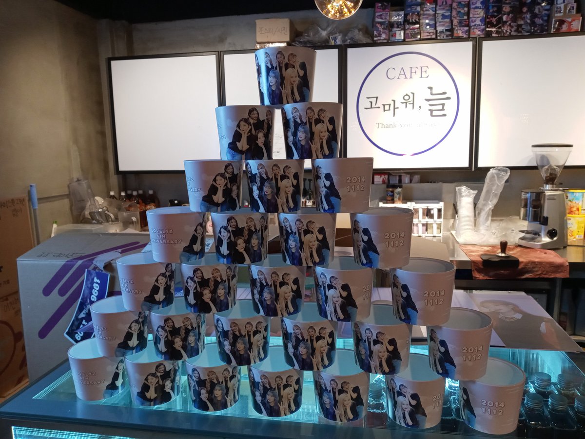 lvlz___mijoo's tweet photo. 𝙃𝙖𝙥𝙥𝙮 𝙇𝙤𝙫𝙚𝙡𝙮𝙯 𝘿𝙖𝙮

일요일 구매 영수증 (고마워늘, 너와늘 무관)을 갖고 계신분에 한하여 11월 15일 고마워늘에서 19시부터 나눔을 진행합니다!

너와늘 포스터도 고마워늘에서 진행하오니
19시에 나눔 참여 많이부탁드립니다♡

#Lovelyz #러블리즈 #ALW6YZLOVELYZ https://t.co/TLbNn1FptK