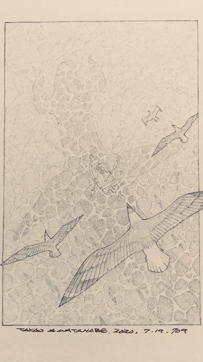 おはようございます!さぁ今日は野鳥撮影!また色々な鳥に出会えると良いなぁ〜☺️

『漂流者を救いに』なイラスト! 