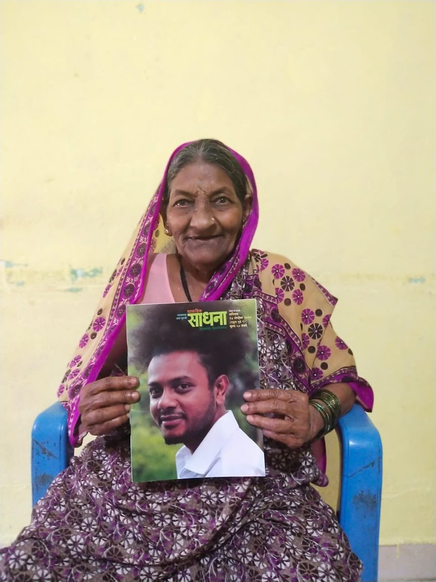My unwavering cheerleader 😘. Chandrabhagabai (grandma) looks proud &amp; fulfilled. She doesn’t know how to read.

She illiterate, her son barely educated, her grandson at Harvard.
