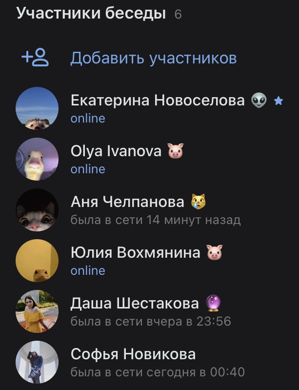 olivaolya's tweet photo. и че что нам по 20 лет...
ну подумаешь такие аватарки теперь у нас почти во всех соц сетях... https://t.co/f66AU5rLKO
