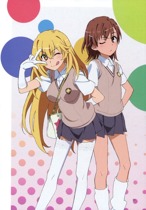 画像まとめ とある科学の超電磁砲 レールガン 日付順 3ページ目 アニメレーダー 画像まとめ とある科学の超電磁砲 レールガン 日付順 3ページ目 アニメレーダー