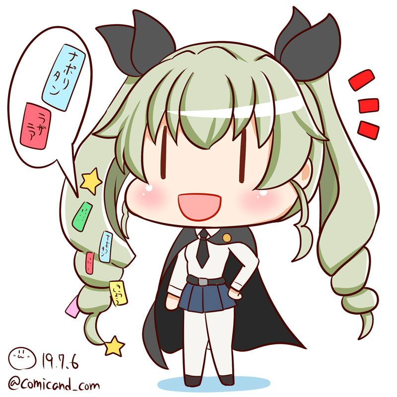 Twoucan 安斎千代美 の注目ツイート イラスト マンガ