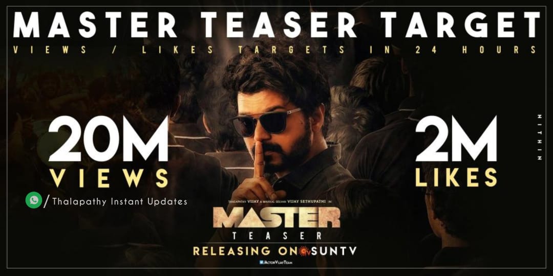 CreationsMesmar's tweet photo. Here We Go. 💫

Much Awaited #MasterTeaser Releasing Tomorrow at 6PM. These Are the Target Num's for 24Hrs. Share Max Everywhere. #Master @MasterMovieOff #VaathiTeaserFestTmrw 

#TIU #SpreadVIJAYISM https://t.co/3mcudEkMVk