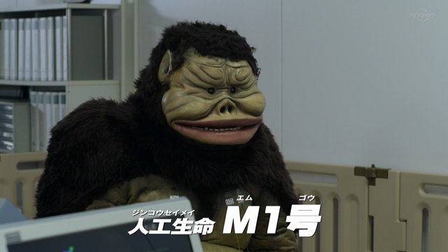 パコさん M1号の薄い本が待たれる ウルトラマンz ツイレポ
