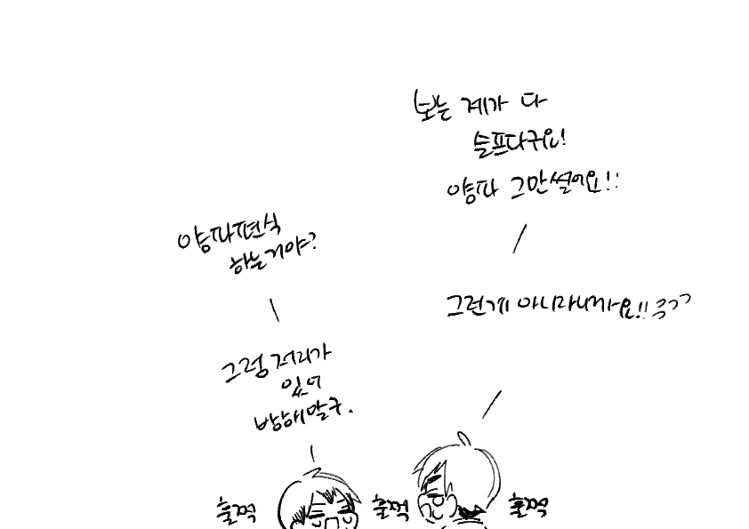 *7월 아츠키타 트위터 백업 

https://t.co/GgD4C987fz 