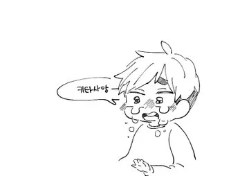 *7월 아츠키타 트위터 백업 

https://t.co/GgD4C987fz 