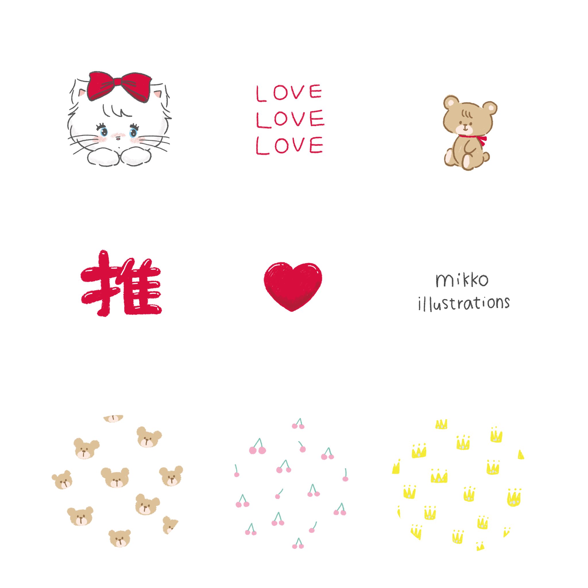 Mikko Illustrations インスタでストーリーズのハイライトに使えるフリーアイコンをプレゼントしているのでこちらにも ストーリーズ意外にもsnsやホーム画面のアイコンとして使ってみてね フリーアイコン T Co Bujq0gza0i Twitter
