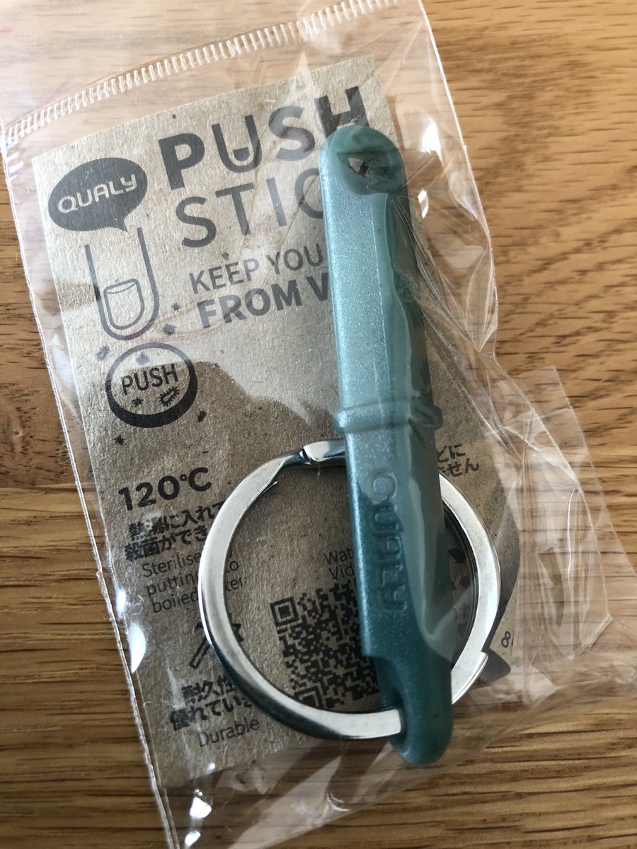 jewelrycosmo's tweet photo. 感染者がまた増えてるので
わいが普段使ってる
コロナ禍の便利グッツを✨
タイでも大好評だったそう
ボタンとか押す時って結構とあるので便利✨
キャップにアルコールジェルを入れて使います✨
ピンク使ってる🎶🌈🍀✨
大事な友達とかあげたりしたよ🎶
元気で冬乗りきれますように😊🌈🍀✨
#pushstick https://t.co/kHkgdg2rSw