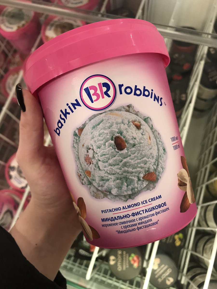 KtrnPshk's tweet photo. Дайте мне вот это, чтобы я могла праздновать получение первой официальной работы, отвлекаясь только на поплакать от радости и дедлайн по диплому https://t.co/TfuHCGiBJn