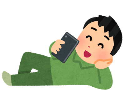 世界一役に立たない旦那の行動のtwitterイラスト検索結果 世界一役に立たない旦那の行動のtwitterイラスト検索結果