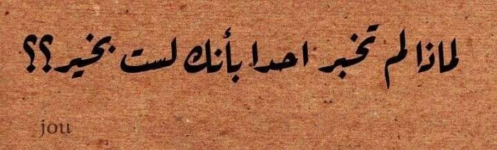 AshrafElRefaey9's tweet photo. ؟ https://t.co/TtBYdgJ5ru