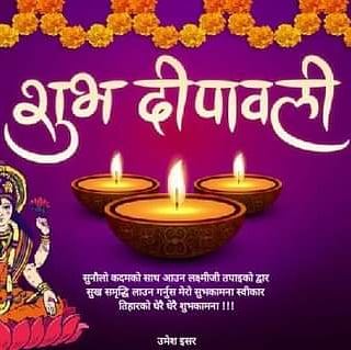 IsarUmesh's tweet photo. https://t.co/5Hgu8uSW07