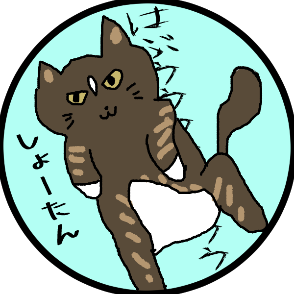 氷菓のtwitterイラスト検索結果 古い順